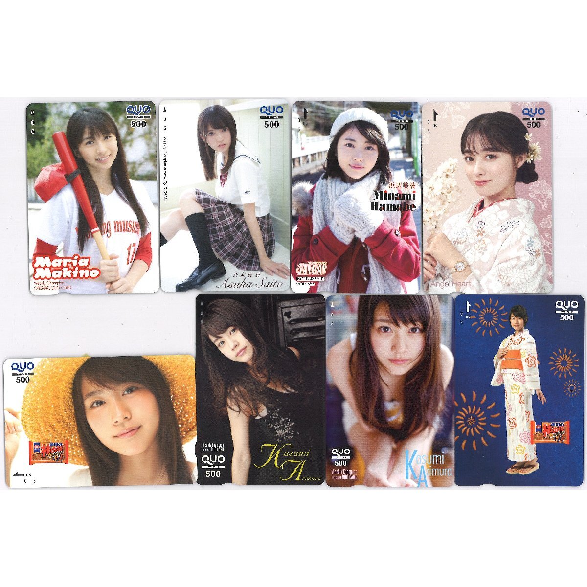 橋本環奈の値段と価格推移は？｜189件の売買データから橋本環奈の価値