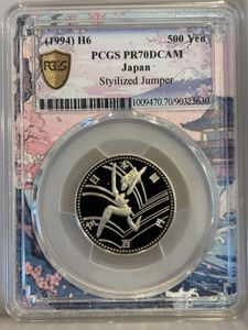 値下げ　定価31,290円　ディストーション 中古 激レア 目が光る 第12回アジア競技大会記念 白銅(単品)の中古価格は3,011円｜記念硬貨の