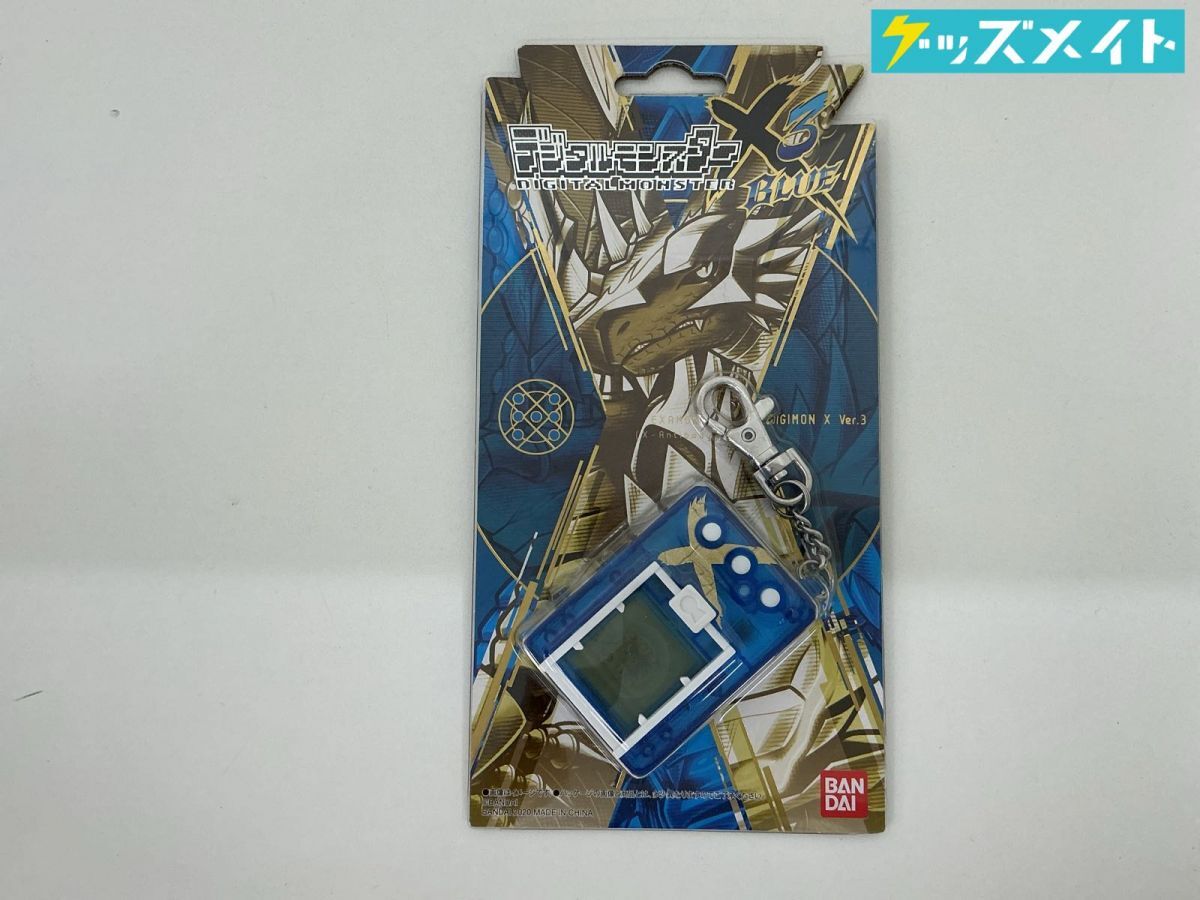 デジタルモンスター ver.3の値段と価格推移は？｜13件の売買データから