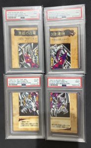 青眼の白竜3体連結の値段と価格推移は？｜12件の売買データから青眼の
