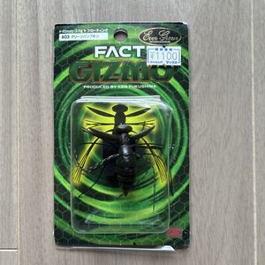 ギズモの値段と価格推移は？｜122件の売買データからギズモの価値が