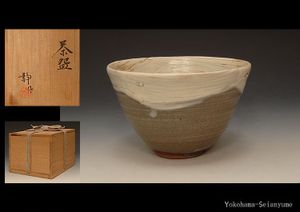 寺池静人　作品【価格提案可能】 寺池静人の値段と価格推移は？｜5件の売買データから寺池静人の価値が