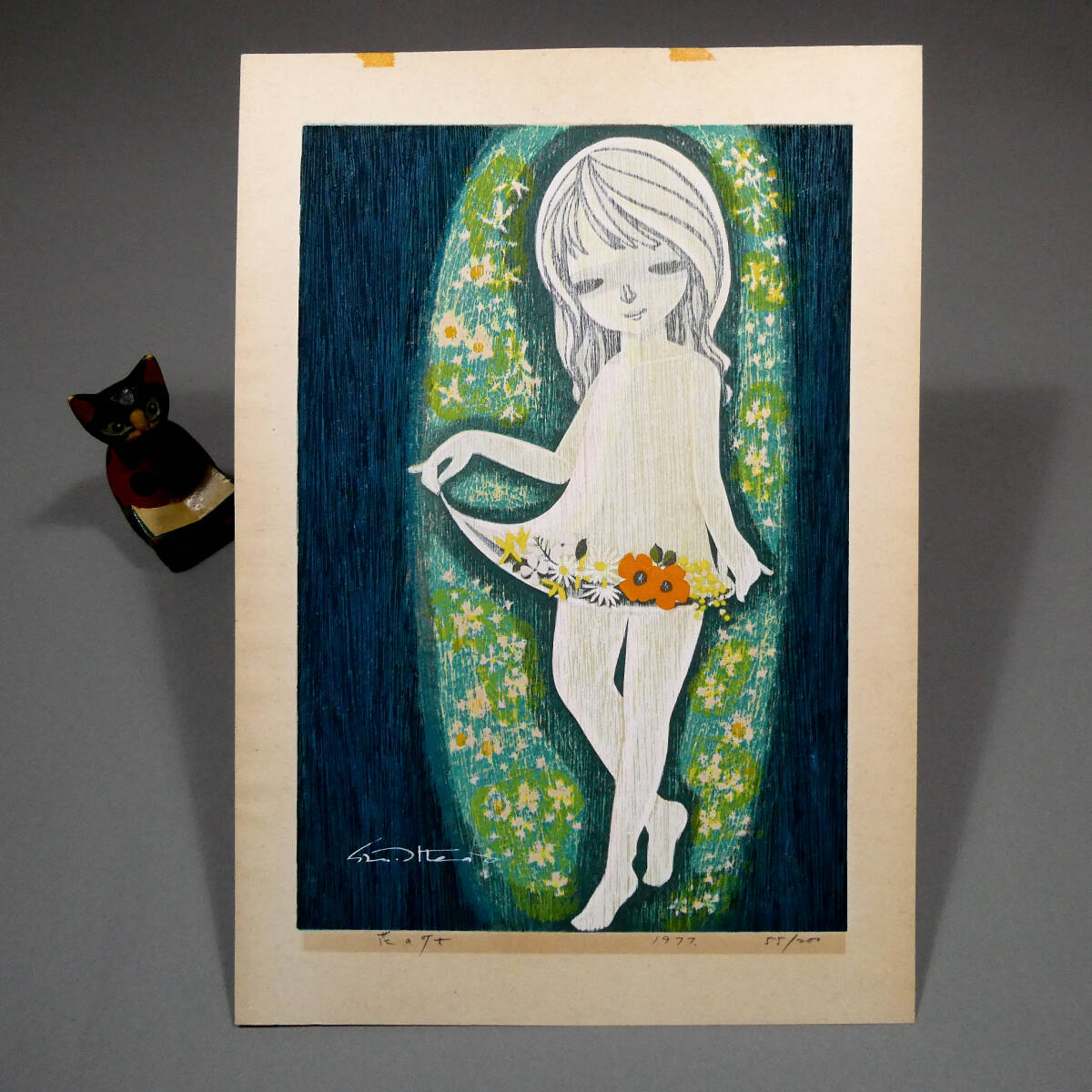 池田修三 木版画の値段と価格推移は？｜28件の売買データから池田修三