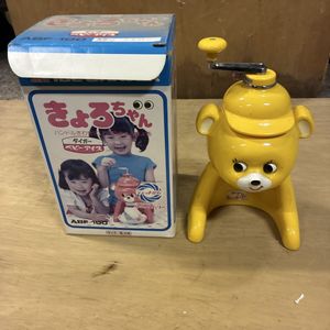 きょろちゃんの値段と価格推移は？｜7件の売買データからきょろちゃん