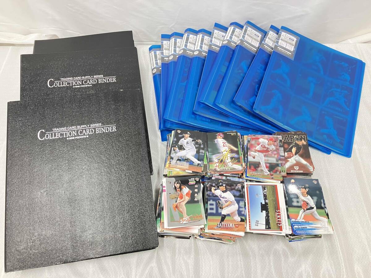 プロチカード 菊池です。 プロ野球カード 菊池の値段と価格推移は？｜3件の売買データからプロ