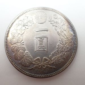 明治45年 1円銀貨の値段と価格推移は？｜17件の売買データから明治45年