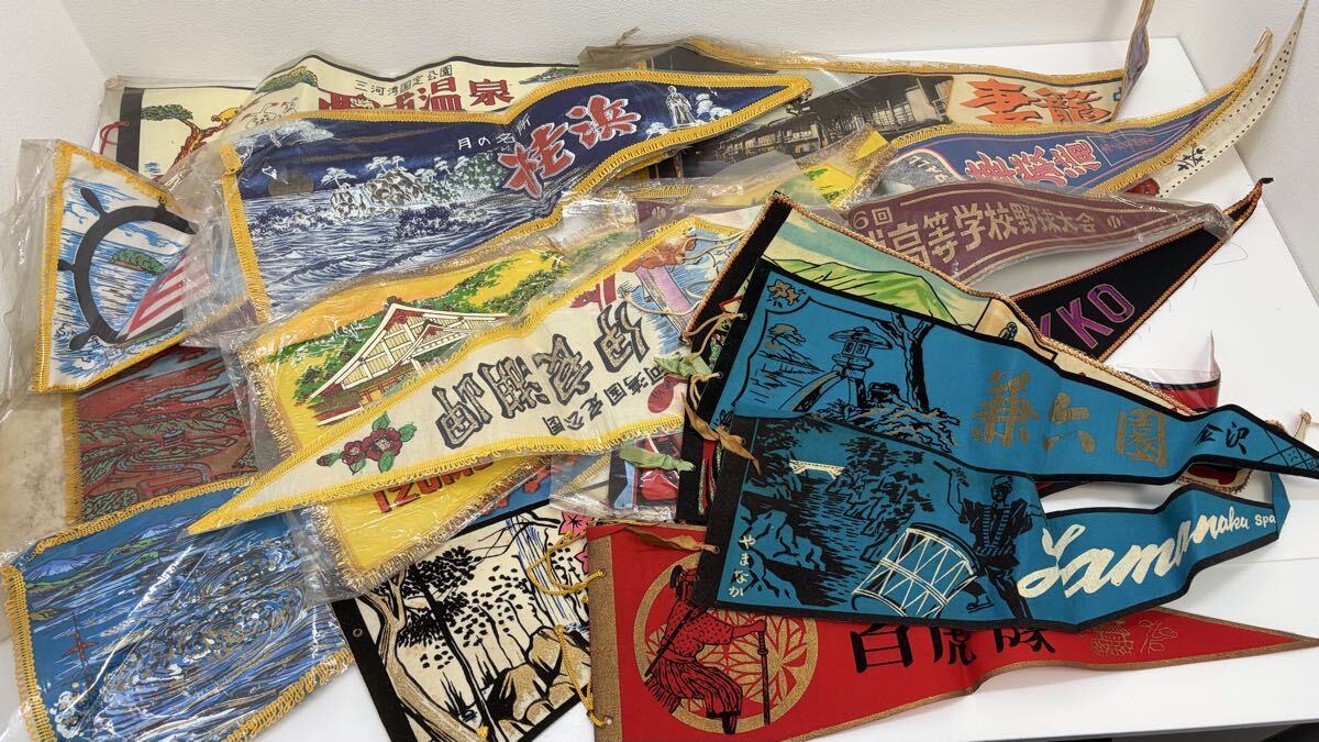 観光ペナントの値段と価格推移は？｜2件の売買データから観光ペナント