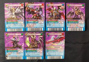 バトルターミナルの値段と価格推移は？｜9件の売買データからバトル