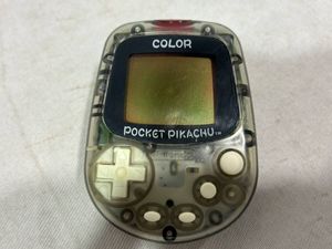 ポケットピカチュウカラーの値段と価格推移は？｜19件の売買データから