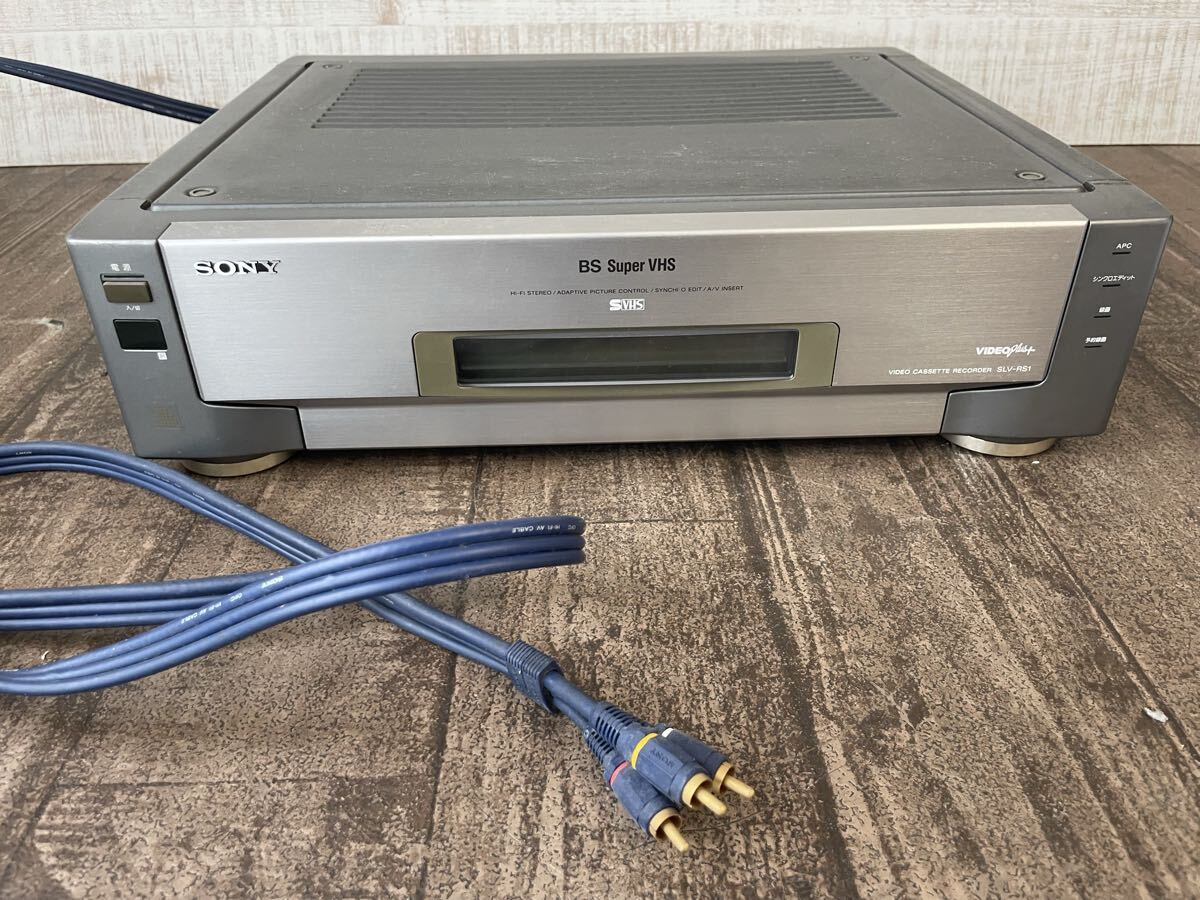 Sony SLVの値段と価格推移は？｜71件の売買データからSony SLVの価値が