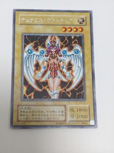 初期 デュナミス ヴァルキリアの値段と価格推移は？｜2件の売買データ