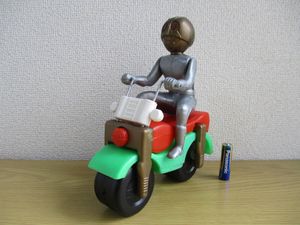 三輪車 仮面ライダーの値段と価格推移は？｜5件の売買データから三輪車
