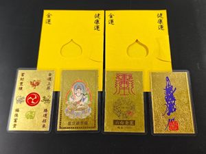 純金9999の値段と価格推移は？｜46件の売買データから純金9999の価値が