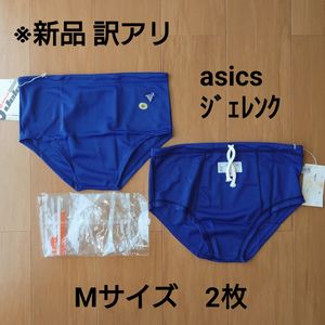 ポロパンのYahoo!オークション(旧ヤフオク!)の相場・価格を見る｜Yahoo