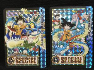 海外 ドラゴンボール カードの値段と価格推移は？｜209件の売買データ