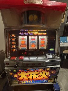 大花火 4号機の値段と価格推移は？｜7件の売買データから大花火 4号機