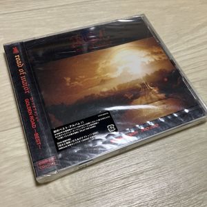 ロードオブメジャーの値段と価格推移は？｜5件の売買データからロード