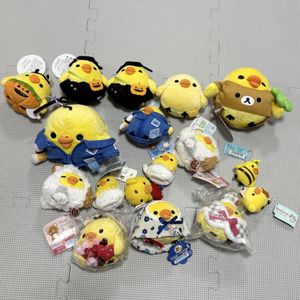 コリラックマの値段と価格推移は？｜394件の売買データから