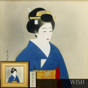 立石春美の値段と価格推移は？｜4件の売買データから立石春美の価値が