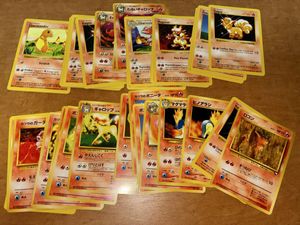 ロコン ポケモンカードの値段と価格推移は？｜287件の売買データから