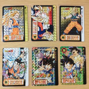 ドラゴンボール カードダス 両面の値段と価格推移は？｜34件の売買