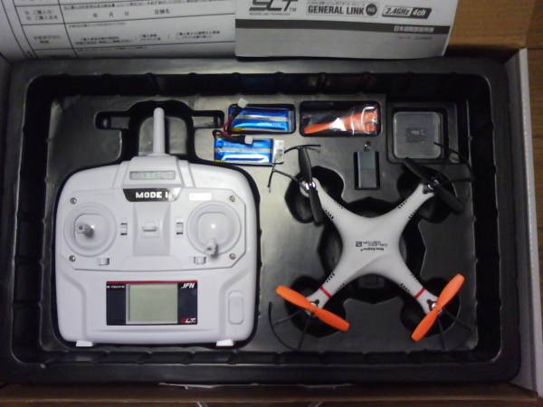 【美品】GALAXY VISITOR２ ギャラクシービジター２ カメラ付き_2