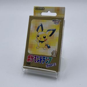 ポケモントランプの値段と価格推移は？｜14件の売買データからポケモン