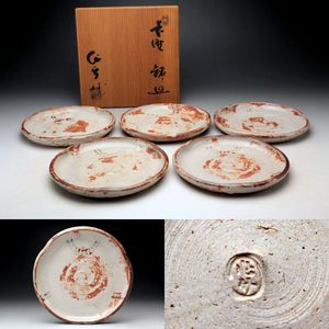 加藤作助のYahoo!オークション(旧ヤフオク!)の相場・価格を見る｜Yahoo