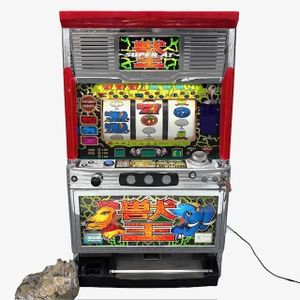 獣王 パチスロの値段と価格推移は？｜18件の売買データから獣王