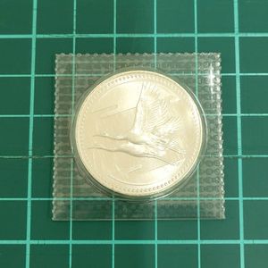 皇太子殿下御成婚 純銀の中古価格は7,597円｜記念硬貨の新品・中古の