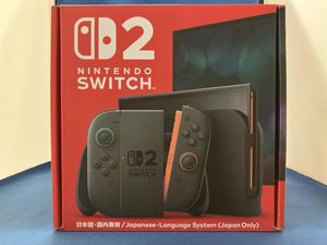Nintendo SwitchのYahoo!オークション(旧ヤフオク!)の相場・価格を見る