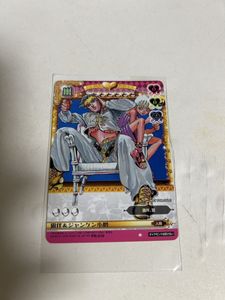ジョジョの奇妙な冒険ABCの値段と価格推移は？｜3件の売買データから
