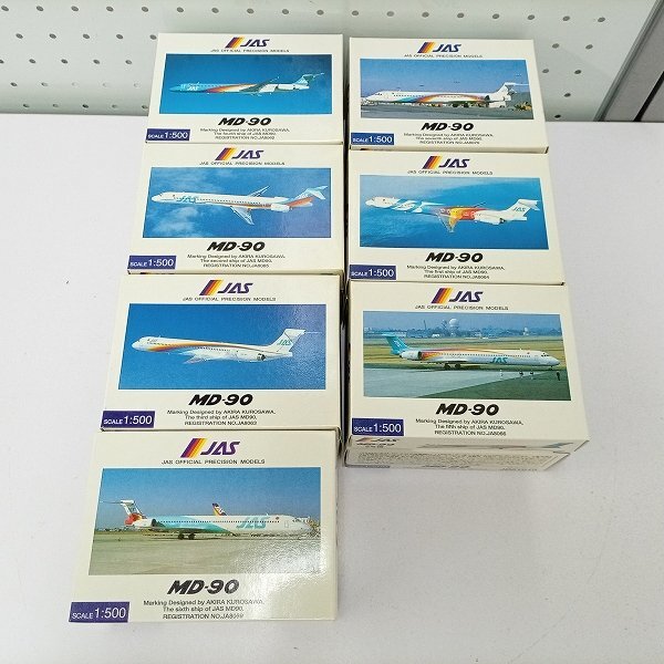 jas MD90の値段と価格推移は？｜2件の売買データからjas MD90の価値が
