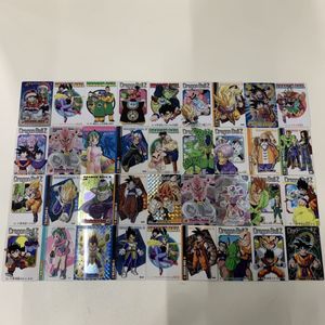 ドラゴンボールグミの値段と価格推移は？｜8件の売買データから
