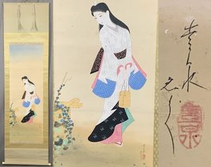 加賀千代女の値段と価格推移は？｜3件の売買データから加賀千代女の
