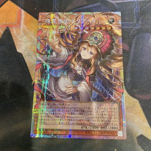 遊戯王 ドリアードの値段と価格推移は？｜130件の売買データから遊戯王