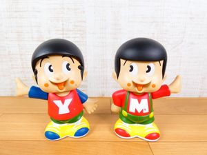 ヤン坊マー坊の値段と価格推移は？｜17件の売買データからヤン坊マー坊