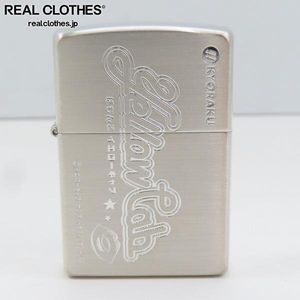 Zippo エロの値段と価格推移は？｜11件の売買データからZippo エロの