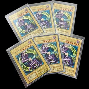 ブラック・マジシャン LB-05の値段と価格推移は？｜12件の売買データ