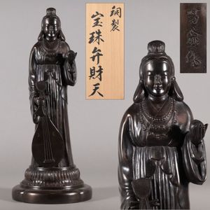 高岡銅器 七福神の値段と価格推移は？｜9件の売買データから高岡銅器