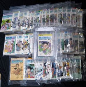 ドラゴンボール 1巻 初版の値段と価格推移は？｜38件の売買データから