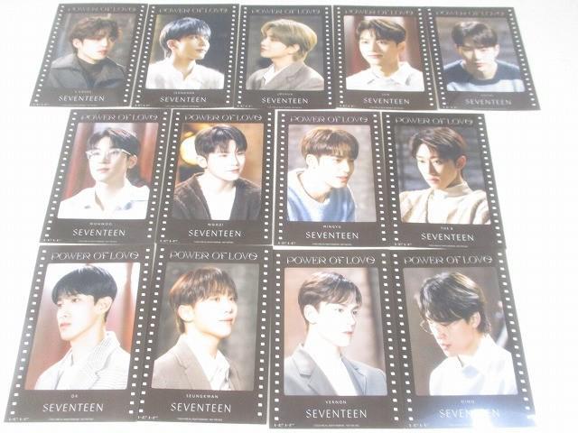 SEVENTEEN フォトカード セットの値段と価格推移は？｜12件の売買