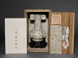 橋本関雪の値段と価格推移は？｜39件の売買データから橋本関雪の価値が