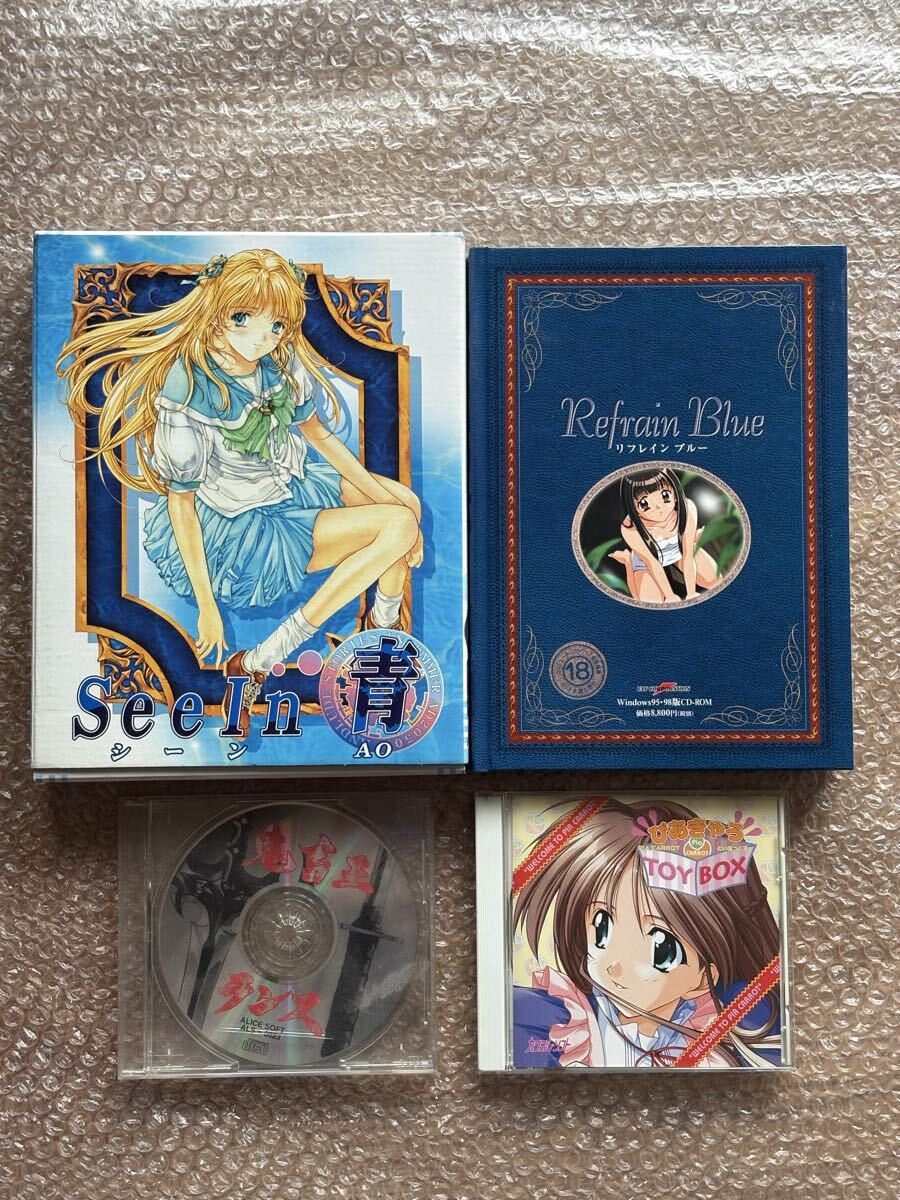 リフレインブルーの値段と価格推移は？｜2件の売買データから
