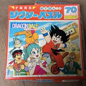 ドラゴンボール ジグソーパズルの値段と価格推移は？｜7件の売買データ