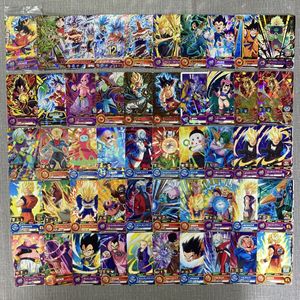 ドラゴンボールヒーローズ星 4の値段と価格推移は？｜4件の売買データ