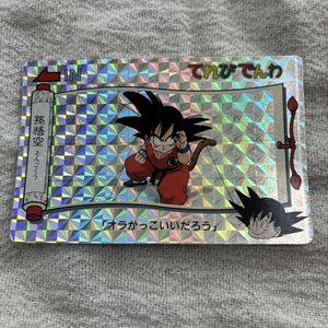 ドラゴンボール てれびでんわ カードの値段と価格推移は？｜86件の売買