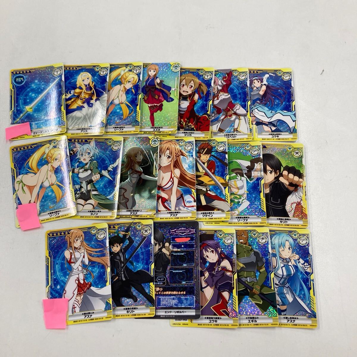 ソードアートオンラインアーケードの値段と価格推移は？｜24件の売買