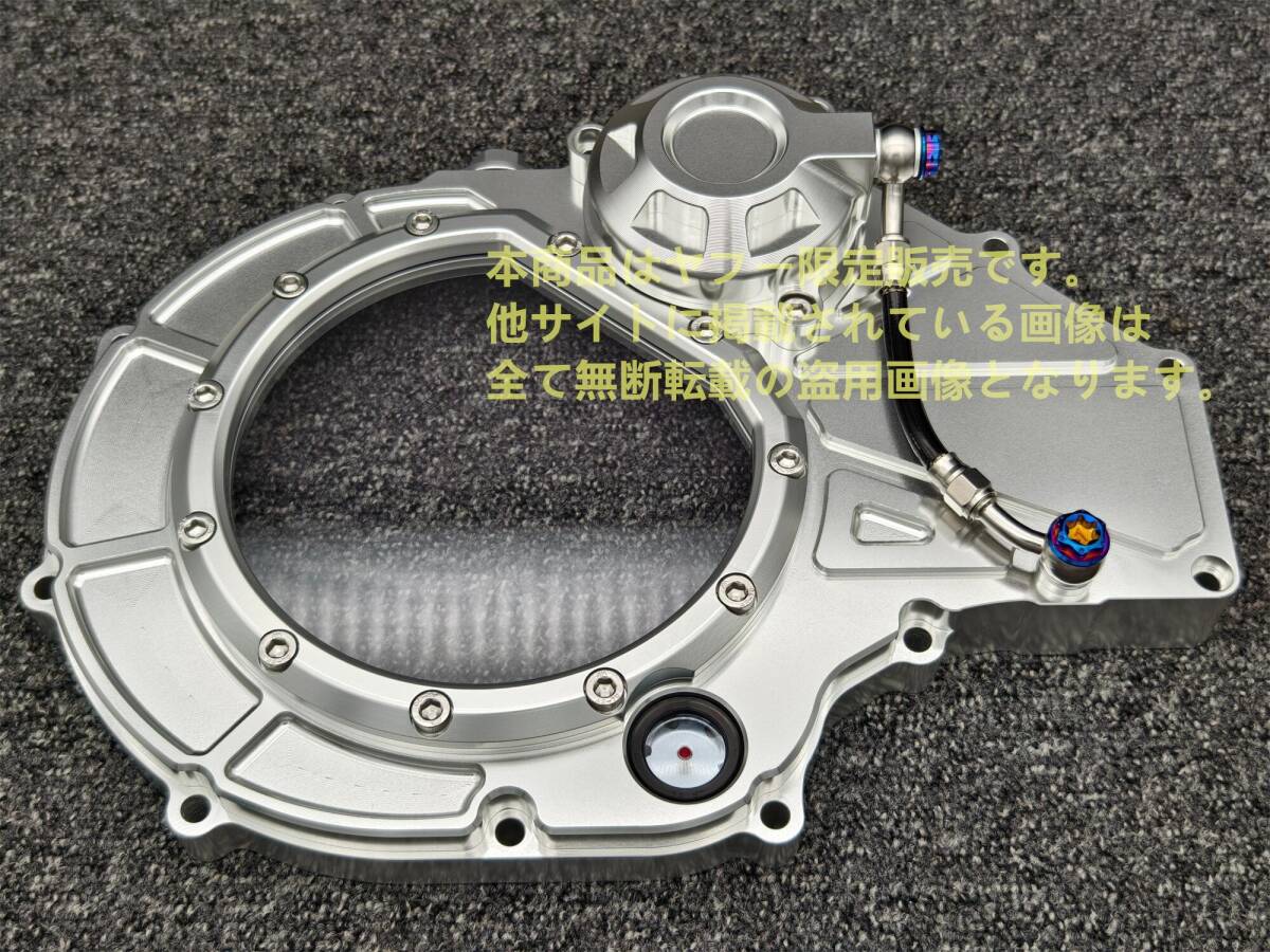 バフ工房 ZRX400 ZRX400Ⅱ クラッチカバー ZRX クラッチカバーの値段と価格推移は？｜34件の売買データからZRX