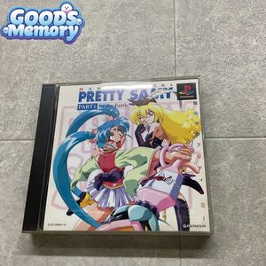 魔法少女プリティサミーの値段と価格推移は？｜25件の売買データから